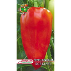 Перец сладкий Болгарец (поиск) 0,25гр